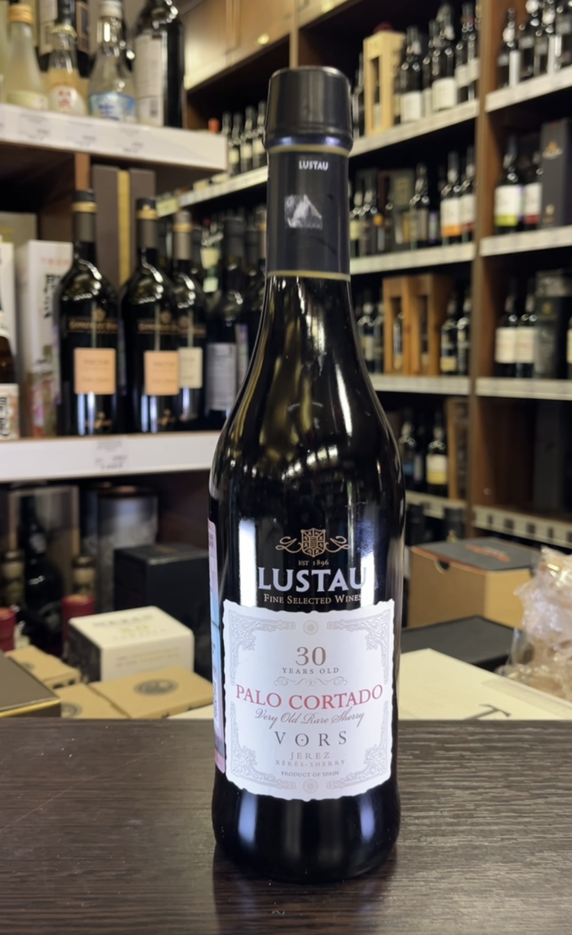 Херес Lustau VORS Palo Cortado 30 yeras херес Люстау ВОРС Пало Кортадо 30 лет