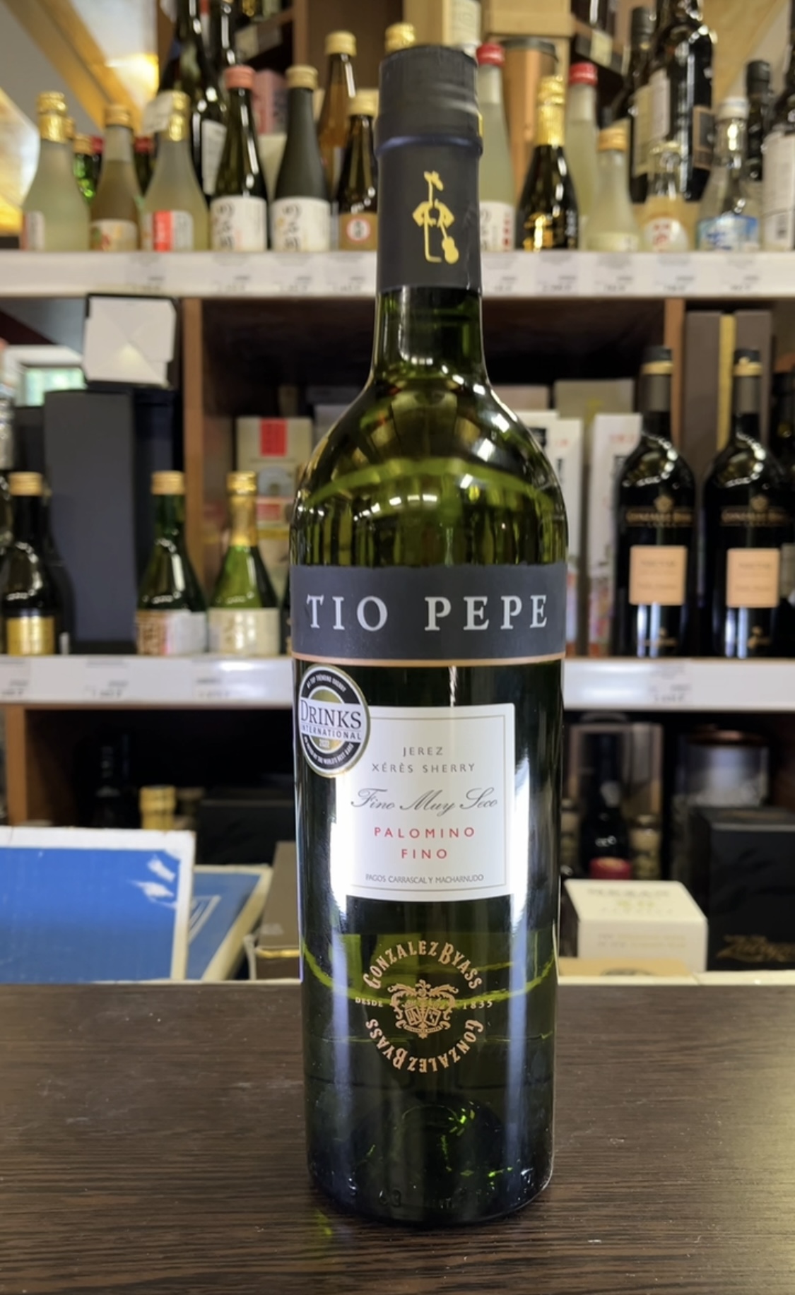 Tio Pepe Fino Херес Тио Пепе Фино 0.75л