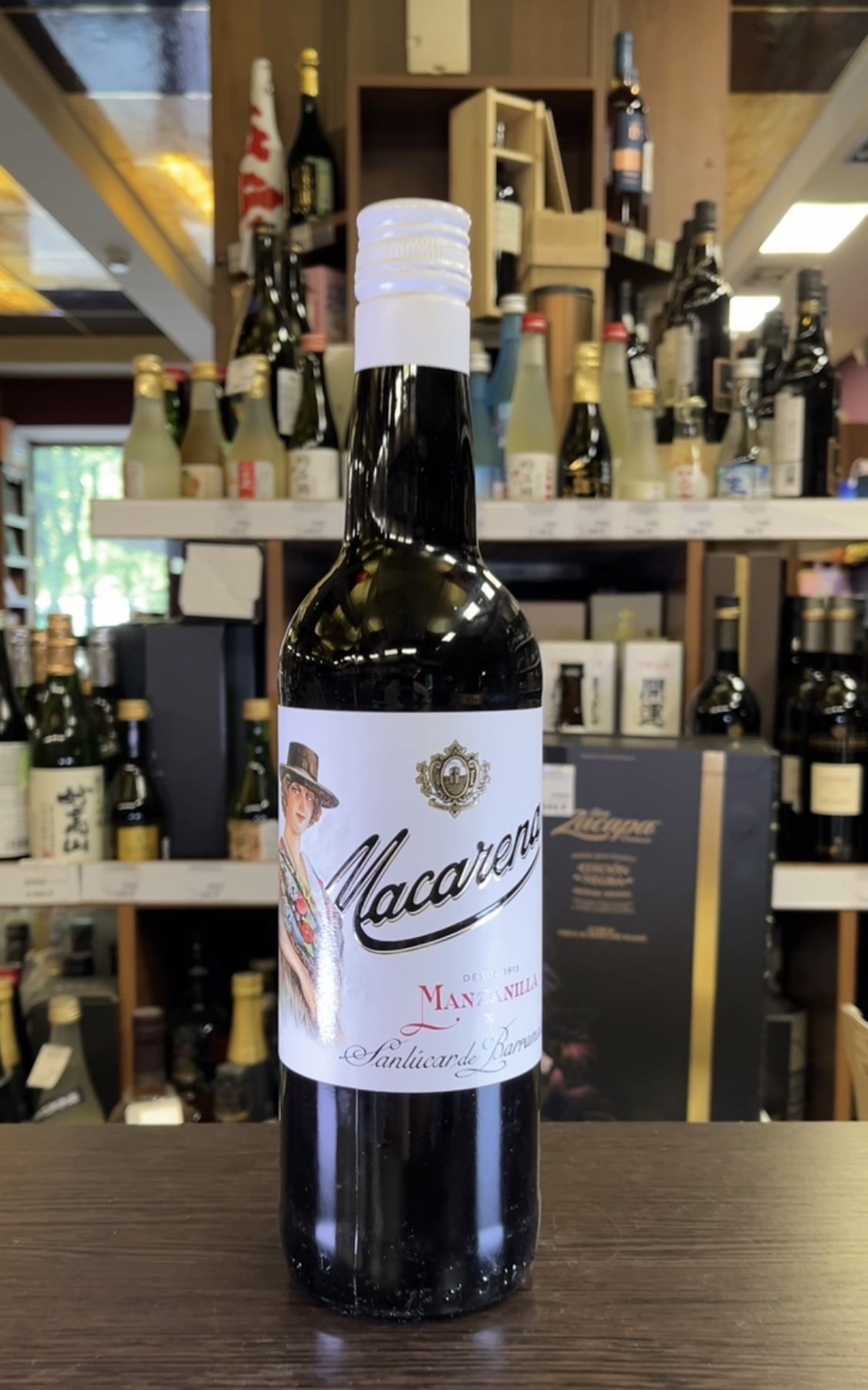 Херес Macarena Manzanilla Херес Макарена Мансанилья 0.75л