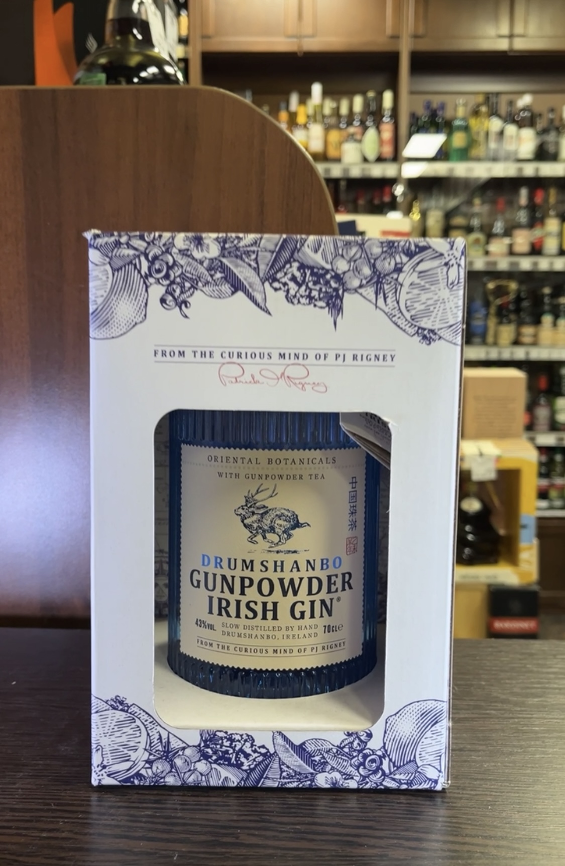 Drumshanbo Gunpowder Irish Gin Джин Драмшанбо Ганпаудер Айриш Джин 0.7л в подарочной упаковке