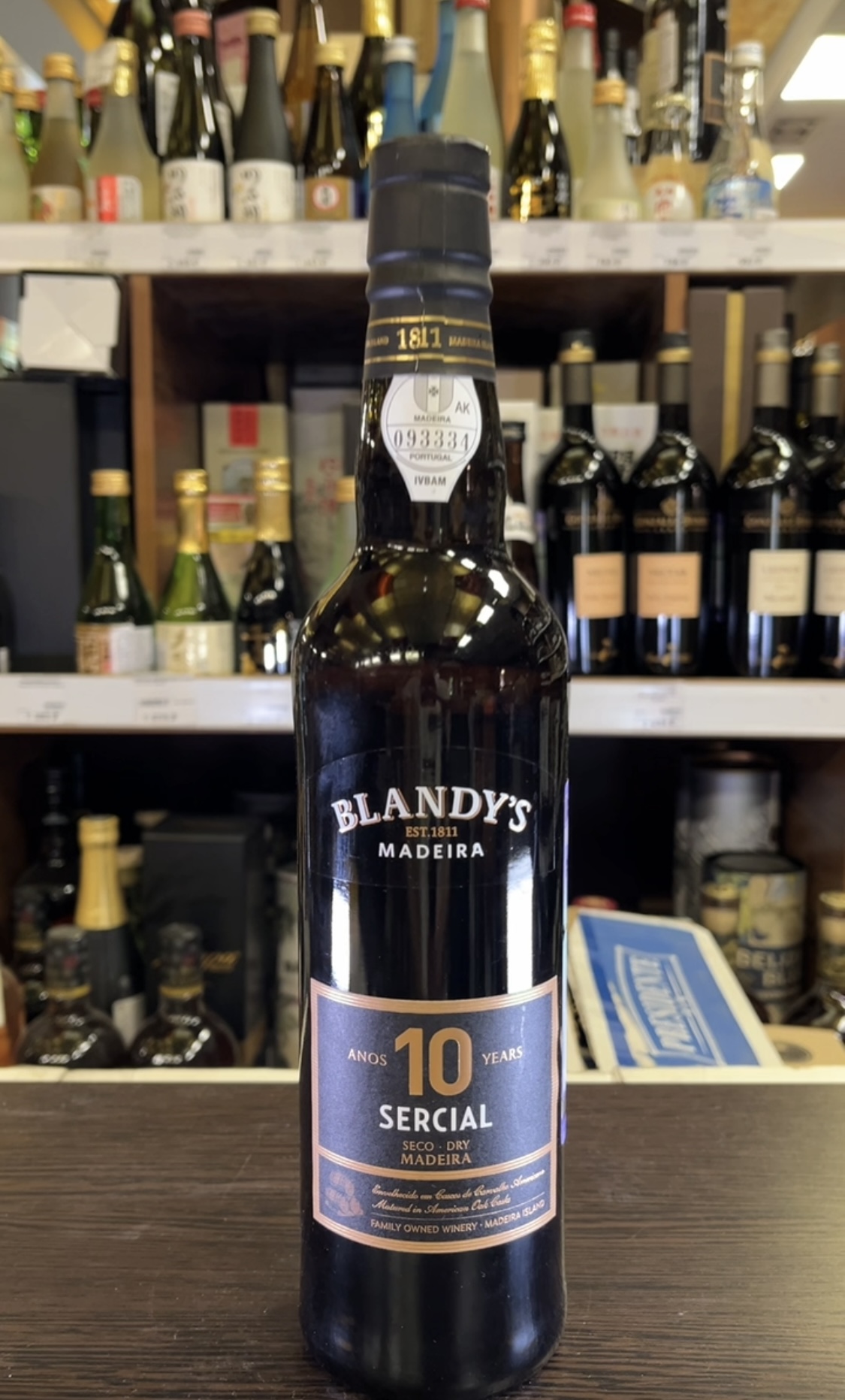 Blandy's Sercial Dry 10 Years Old Мадера Блендис Серсиал Драй 10лет 0.5л