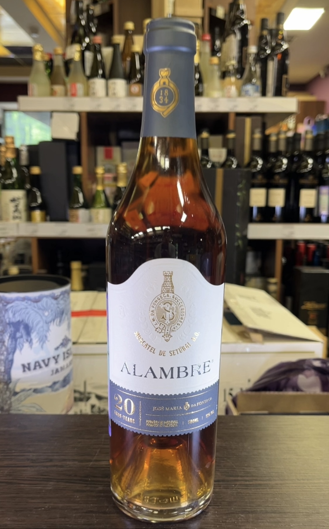 Jose Maria da Fonseca Alambre Moscatel de Setubal 20 Years Вино Хосе Мария да Фонсека Аламбре Москатель де Сетубал 20 лет 0.5л в подарочной упаковке