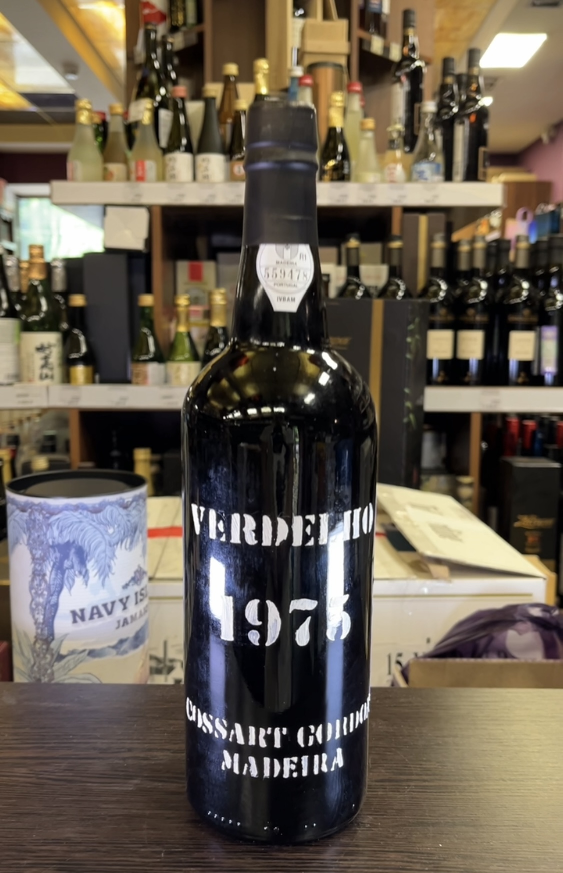 Cossart Vardelho 1975 Мадера Коссарт Вардельо 1975г 0.75л