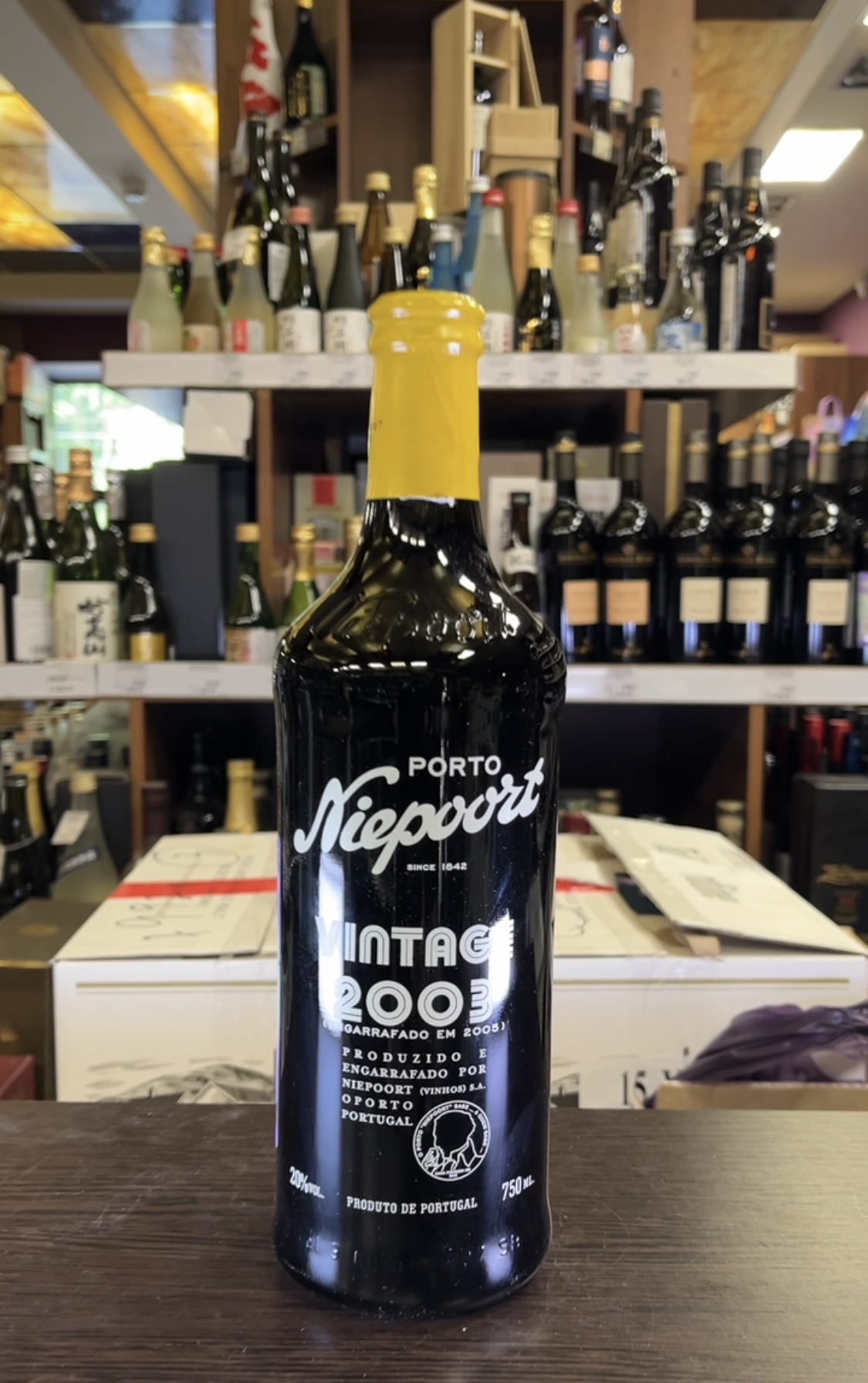 Видео Niepoort Vintage 2003 Портвейн Нипорт Винтаж 2003г