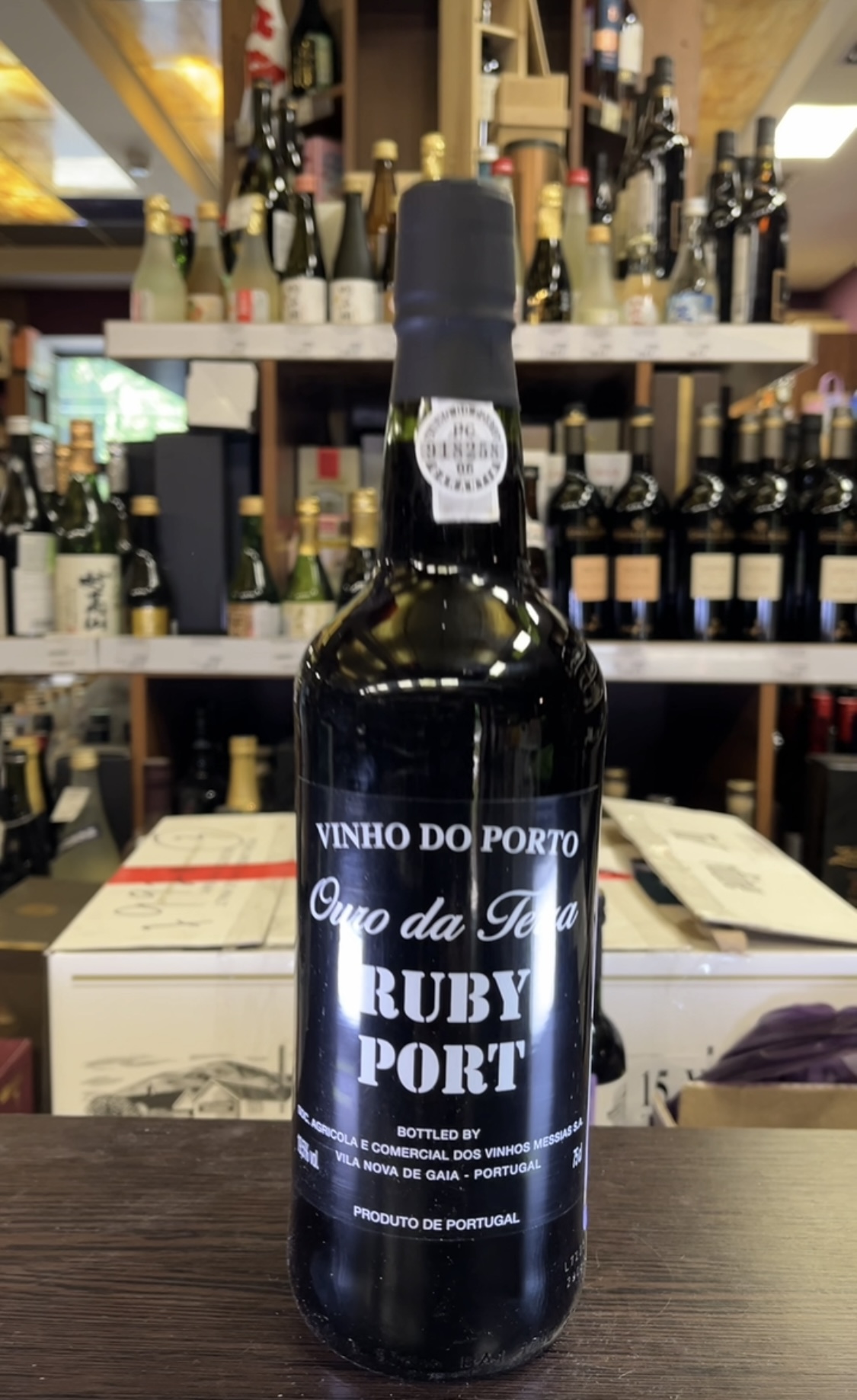 Ouro da Terra Ruby Port Портвейн Оуро да Терра Руби Порт 0.75л