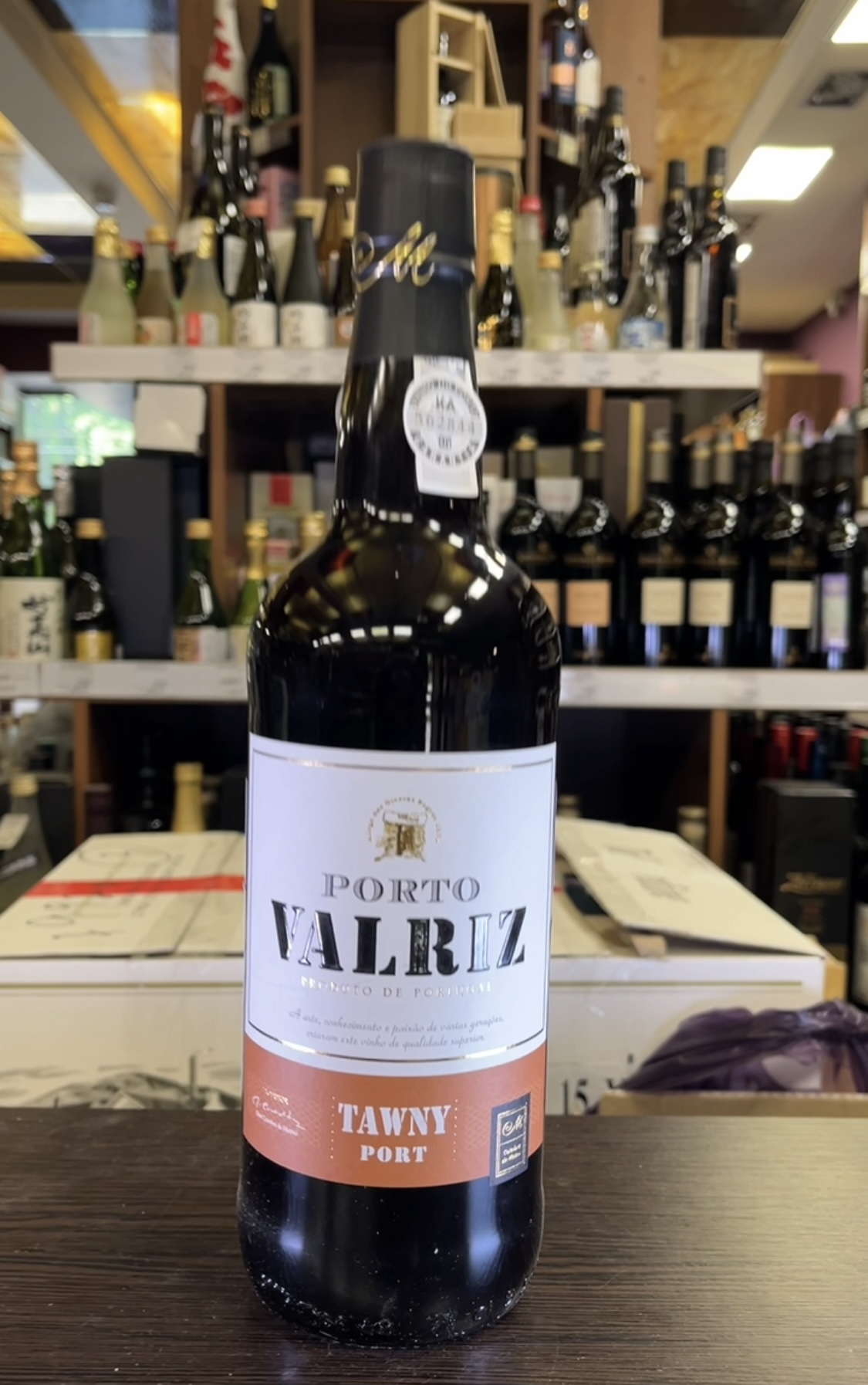 Valriz Tawny Портвейн Валриц Тони 0.75л