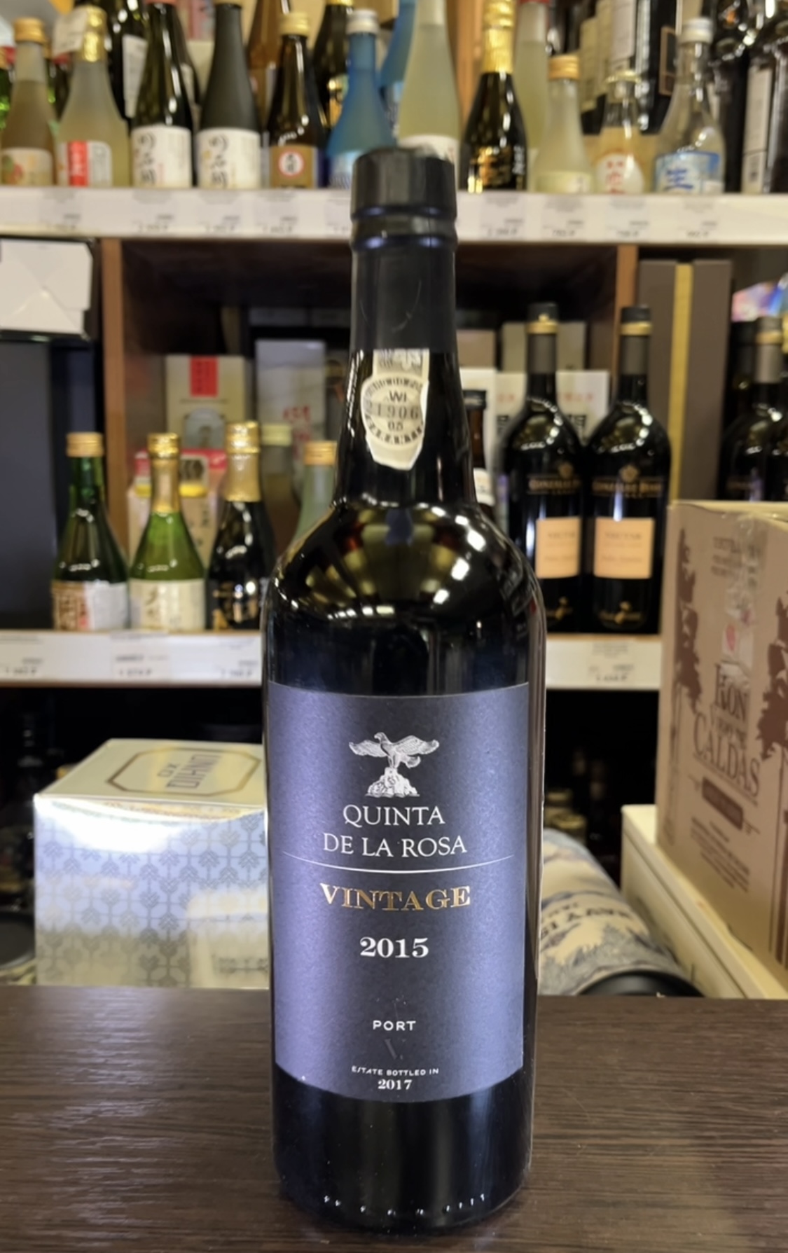 Quinta De La Rosa Vintage 2015 Портвейн Кинта Де Ля Роса Винтаж 2015