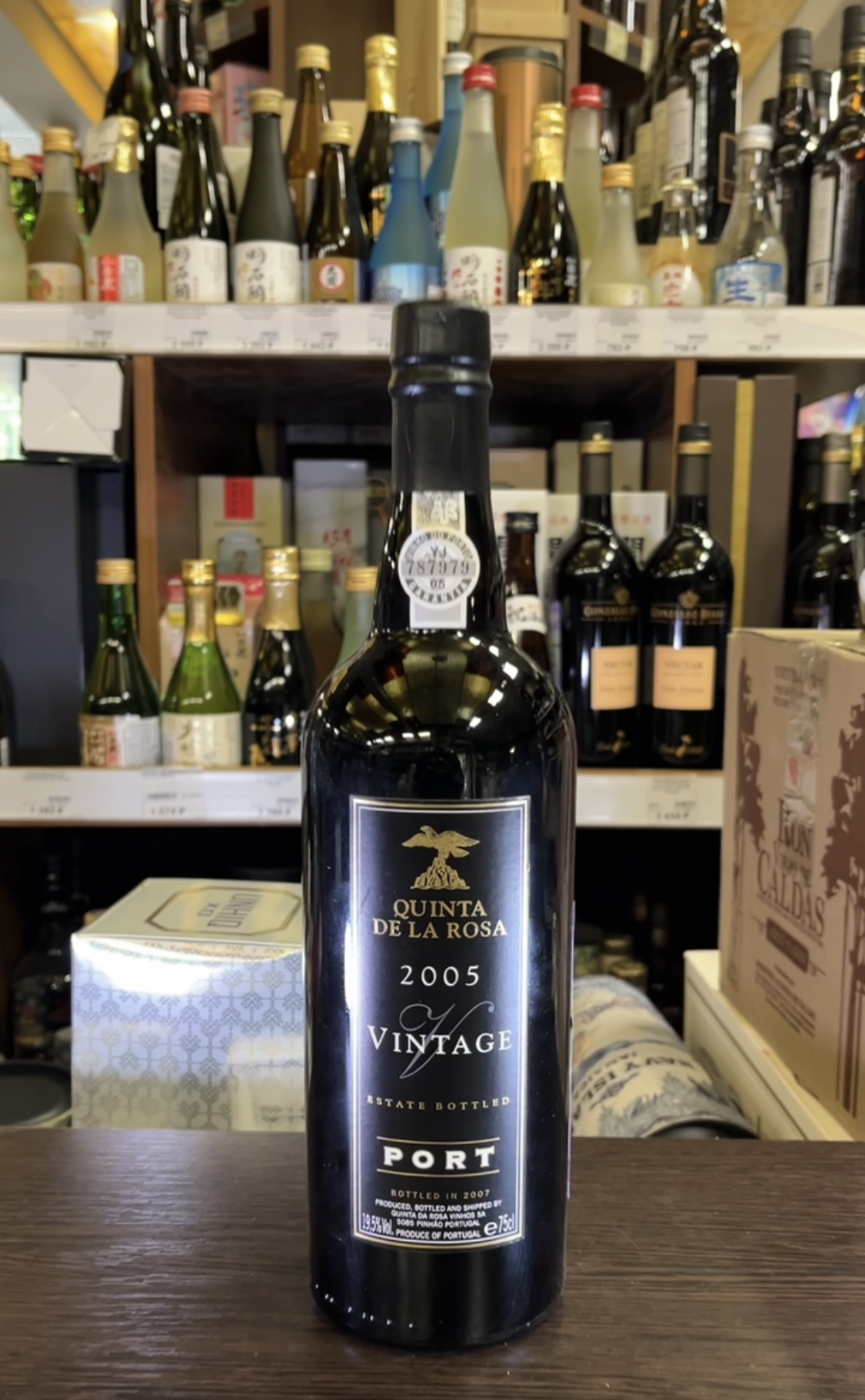 Quinta De La Rosa Vintage 2005 Портвейн Кинта Де Ля Роса Винтаж 2005г 0.75л