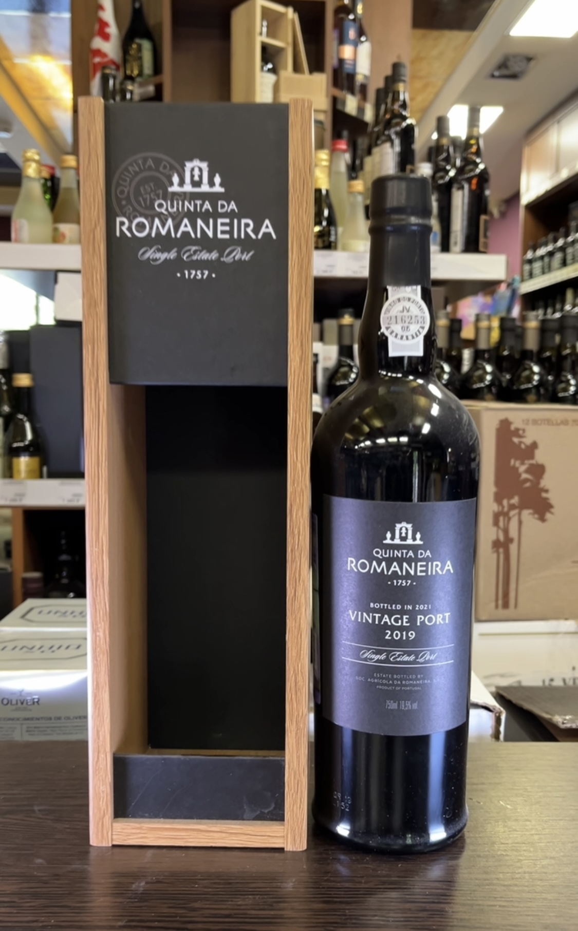 Quinta da Romaneira Vintage Портвейн Кинта да Романейра Винтаж 0.75л в деревянной коробке