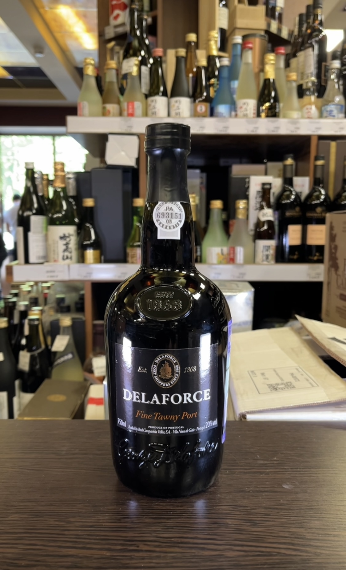 Delaforce Fine Tawny Портвейн Делафорс Файн Тони 0.75л