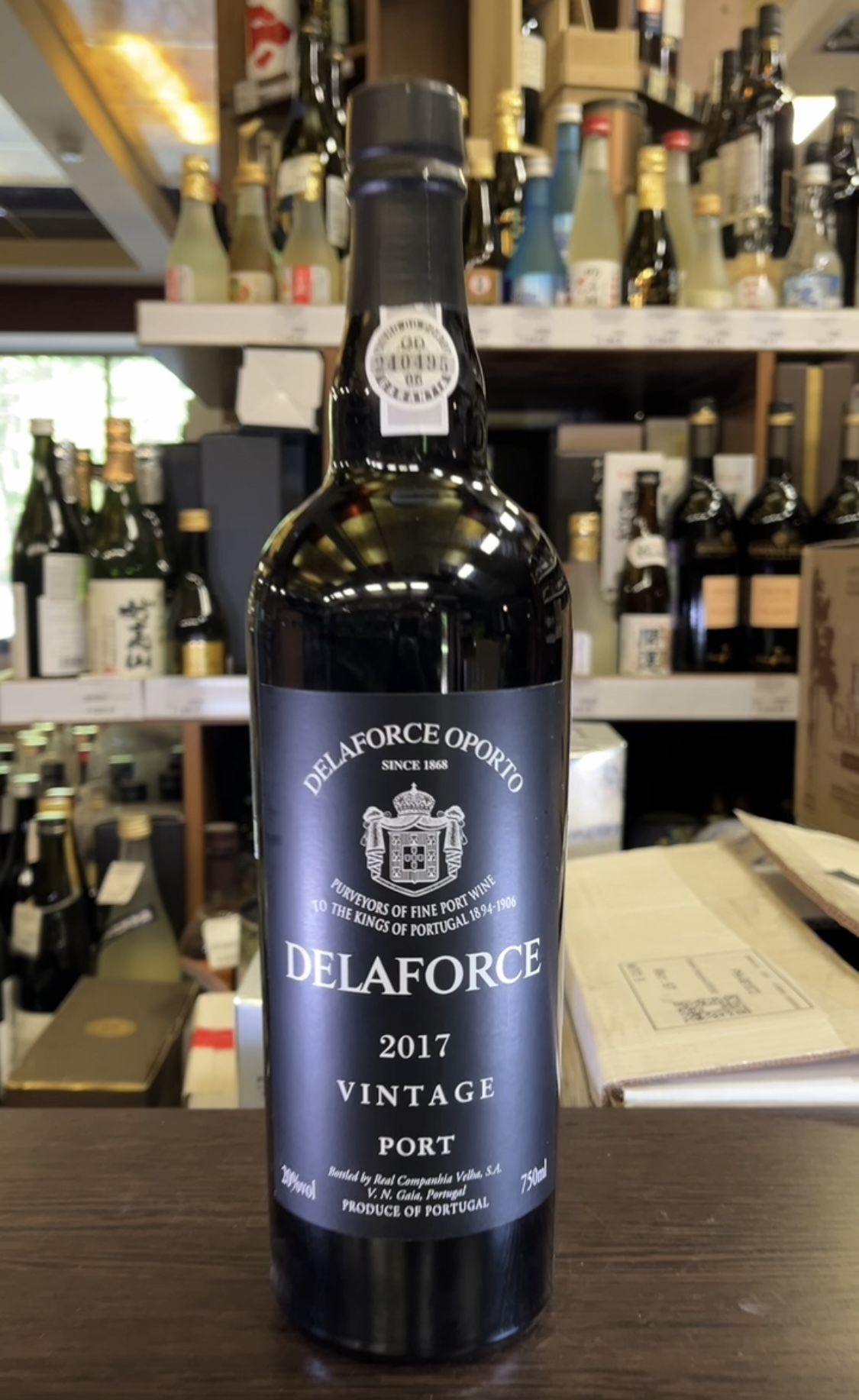 Delaforce Vintage Port 2017 Портвейн Делафорс Винтаж Порто 2017г 0.75л в подарочной упаковке