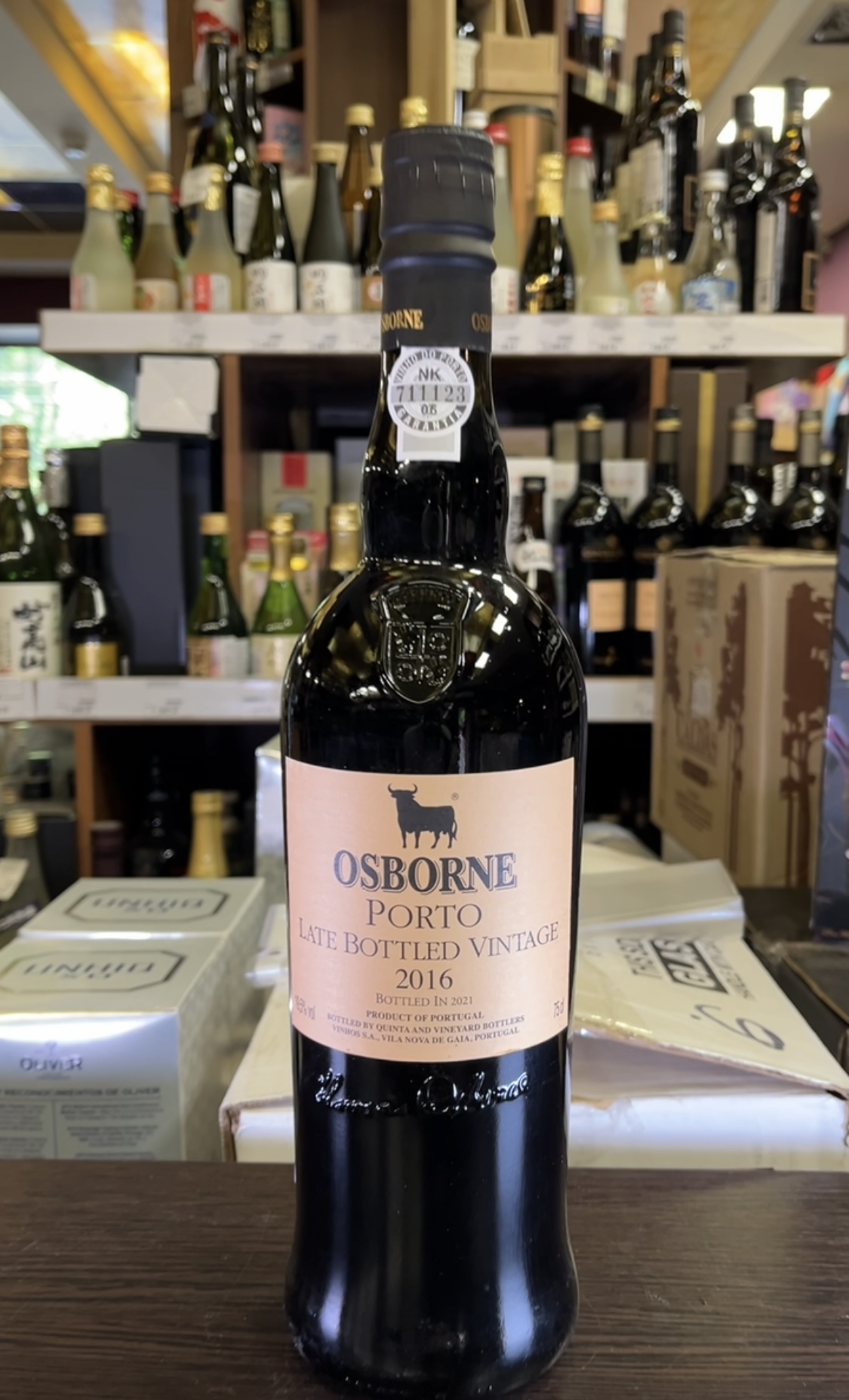 Видео Osborne Late Bottled Vintage 2019 Портвейн Осборн Лэйт Ботлд Винтаж 2019г 0.75л