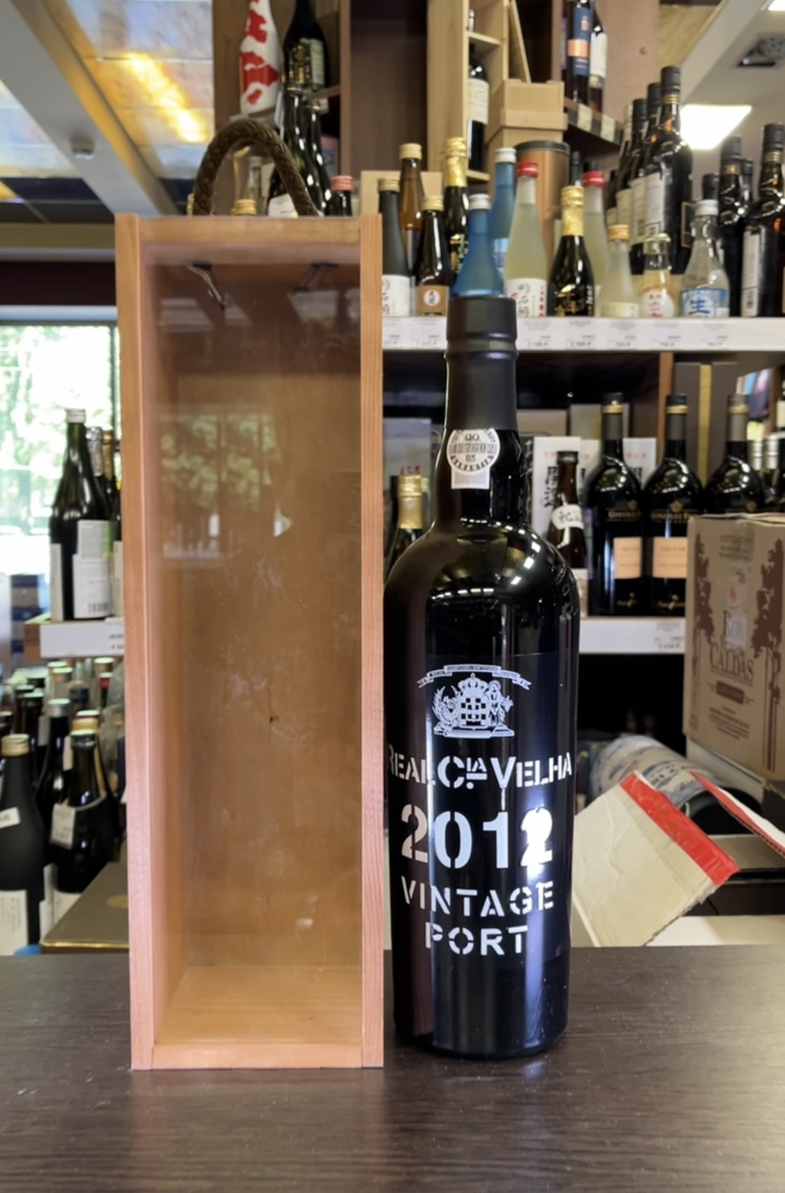 Real Companhia Velha Vintage Port Портвейн Реал Компания Вэлья Винтаж Порт 0.75л в подарочной упаковке