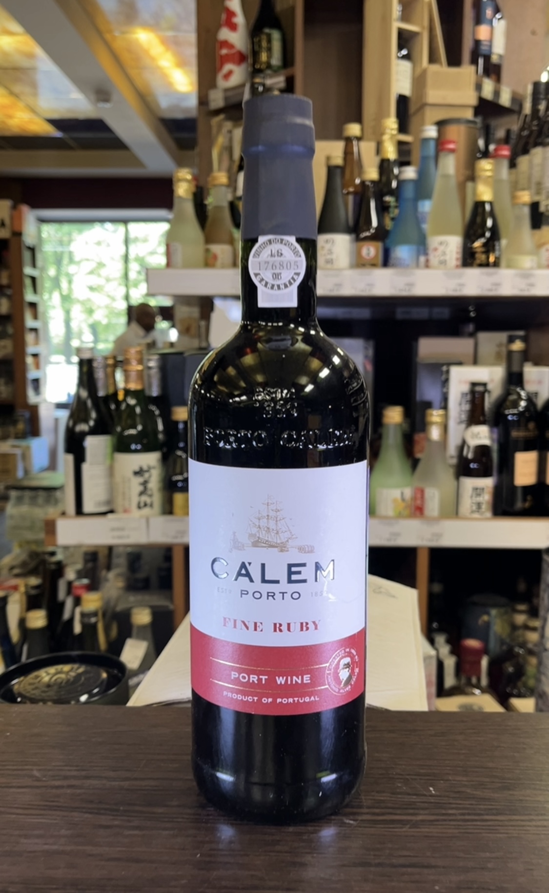 Calem Fine Ruby Портвейн Калем Файн Руби 0.75л
