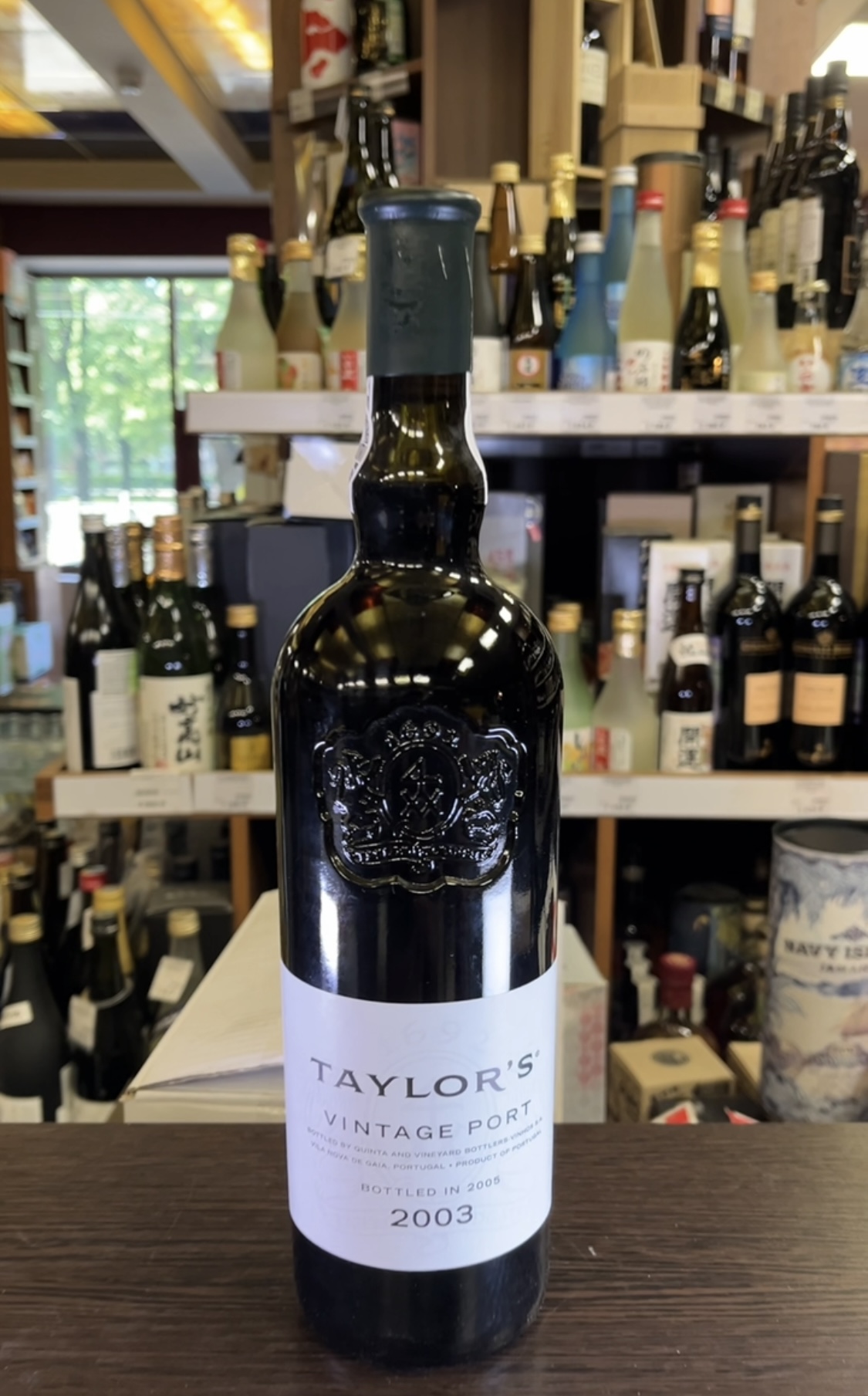 Винтажный портвейн Taylors 2003 года