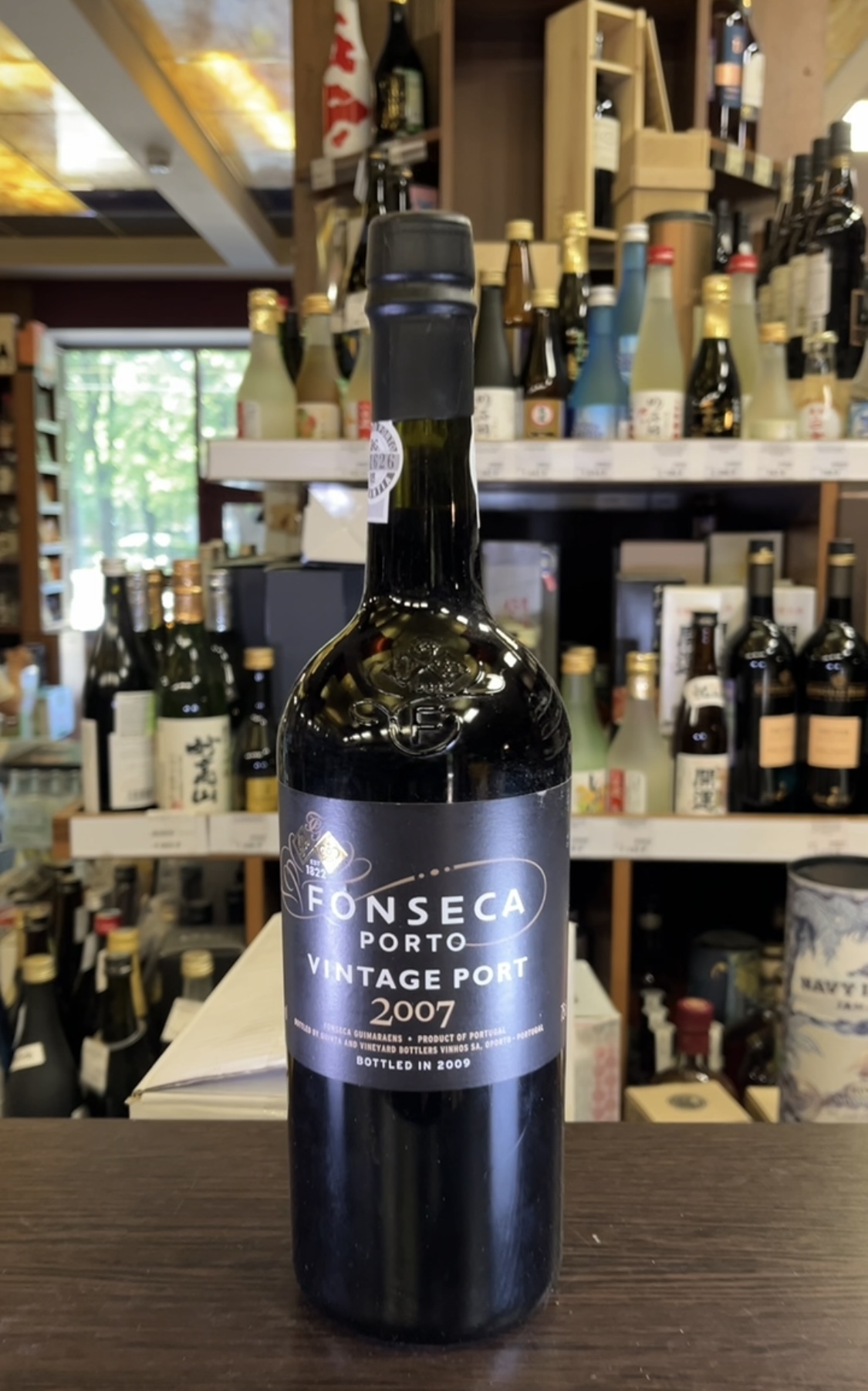 Видео Fonseca Vintage Port 2007 портвейн Фонсека Винтаж Порт 2007