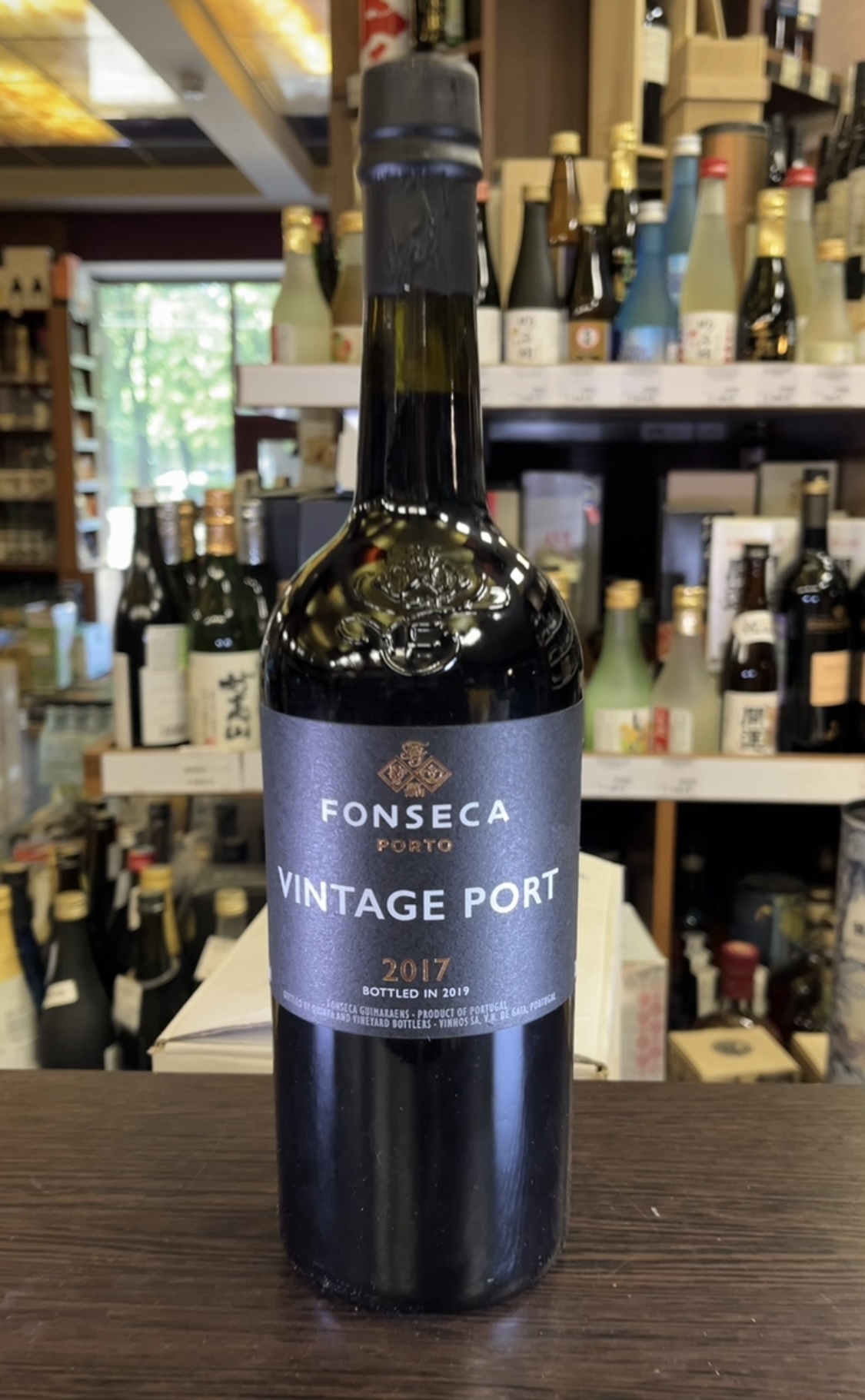 Fonseca Vintage Port 2017 Портвейн Фонсека Винтаж Порт 2017 года