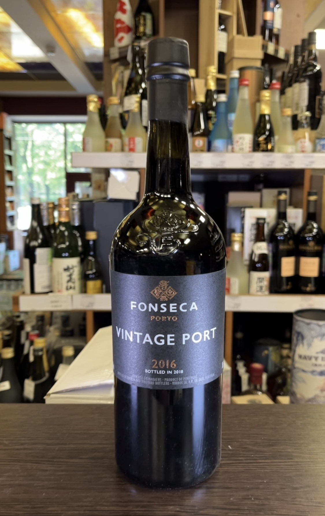 Видео Porto Fonseca Vintage 2016 Портвейн Фонсека Винтаж 2016 года
