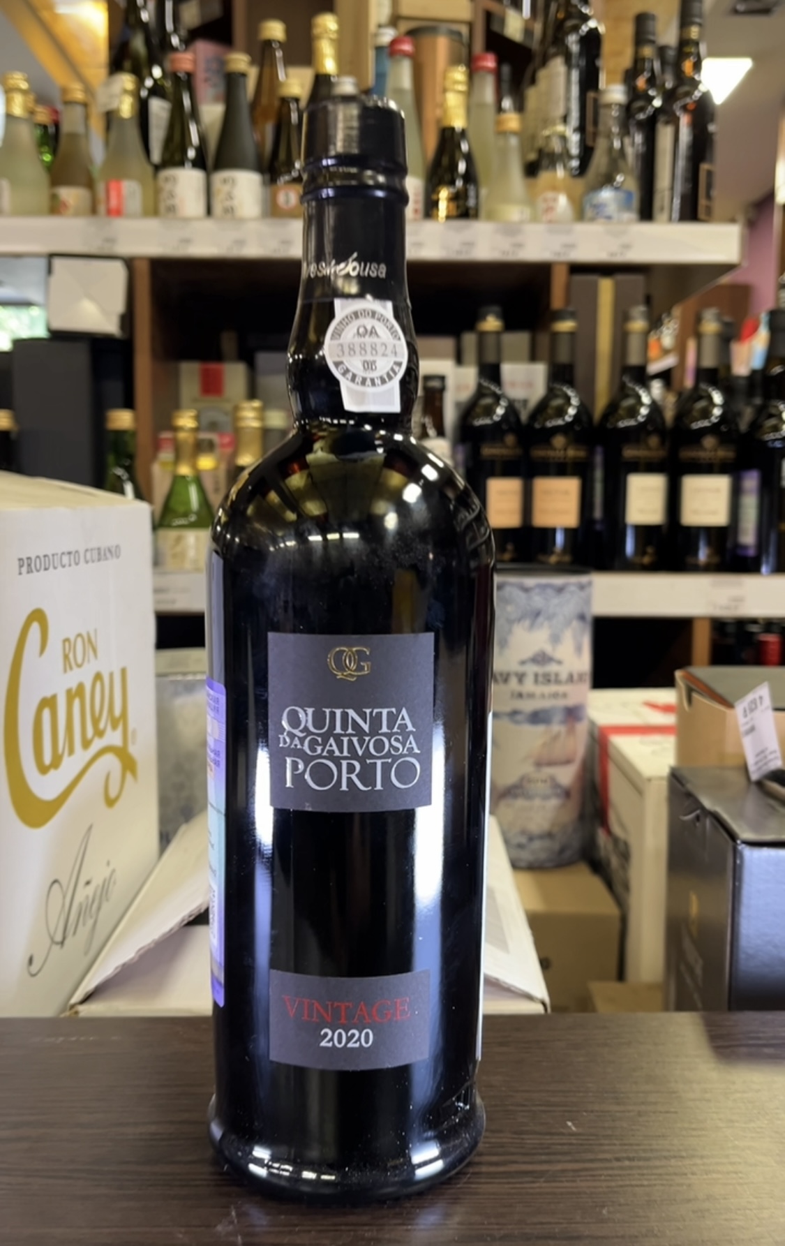 Quinta da Gaivosa Porto Vintage 2020 Портвейн Кинта да Гайвоза Порто Винтаж 2020г 0.75л