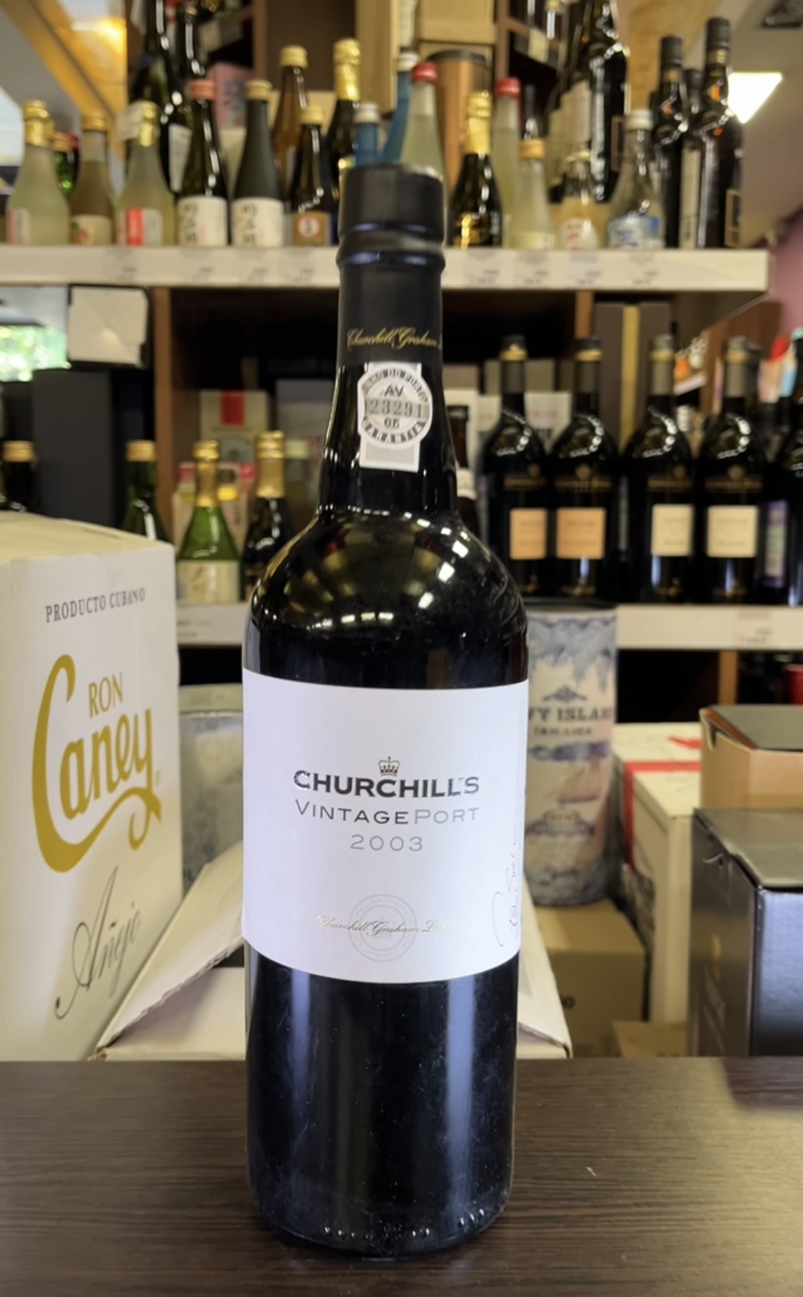 Churchills Vintage Port 2003 Портвейн Черчилльс Винтаж Порт 2003г 0.75л
