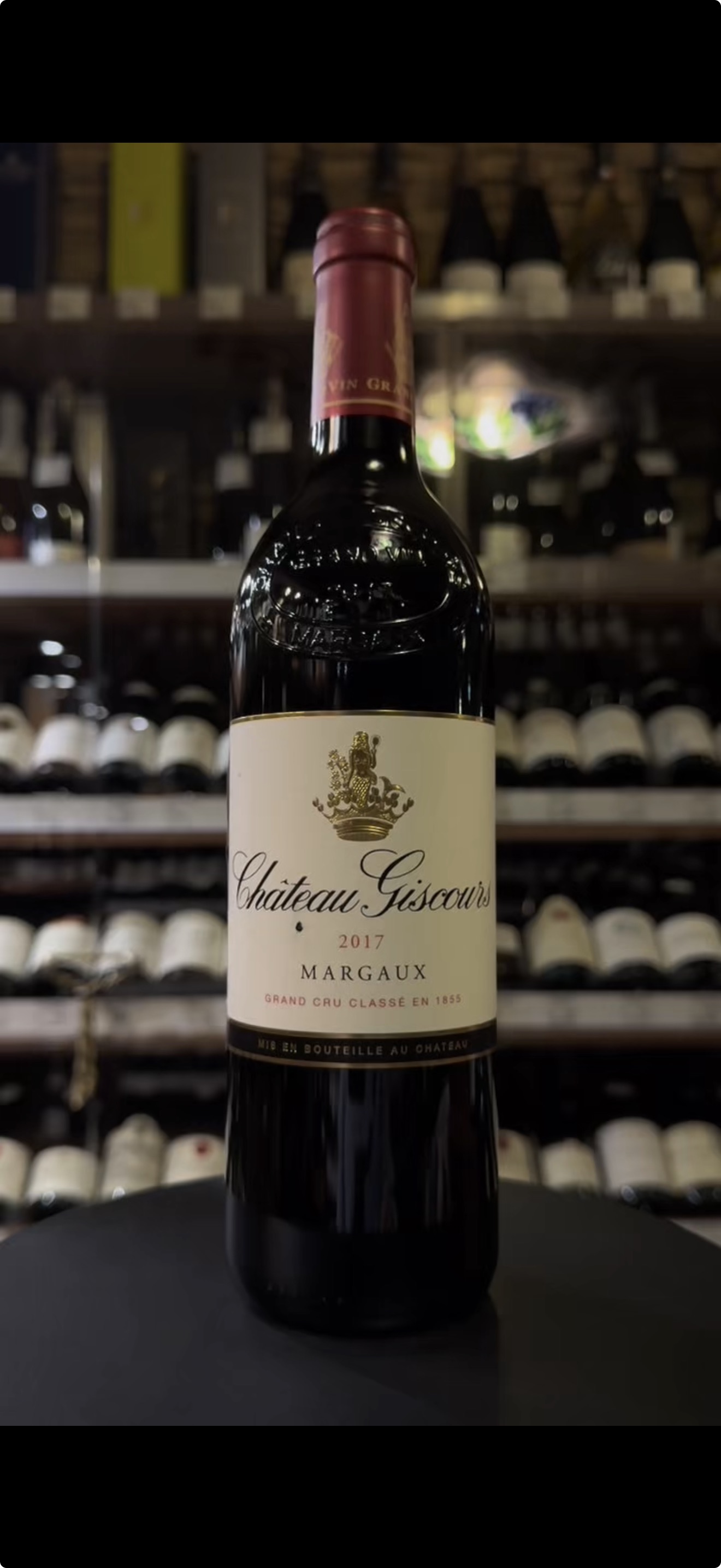 Видео Chateau Giscours Margaux 2017 Вино Шато Жискур Марго 2017 года 0.75л